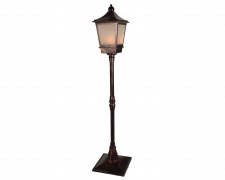 Lyktstolpe Svart LED 37,5xH185cm