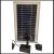 Solcellspump 600