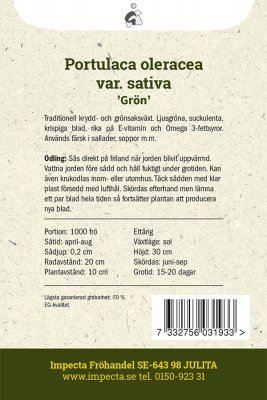 Trädgårdsportlak, Grön