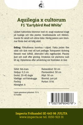 Akleja, Pastell-, F1 Earlybird Red White