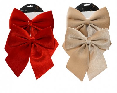 Rosett 23x29cm 2-pack
