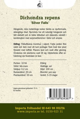 Njurvinda 'Silver Falls'