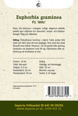 Snötörel F1 Glitz