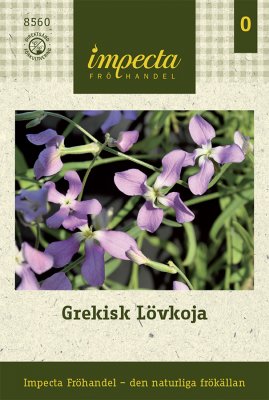 Lövkoja, Grekisk