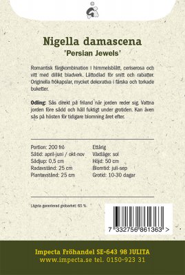 Jungfrun i det gröna, 'Persian Jewels'