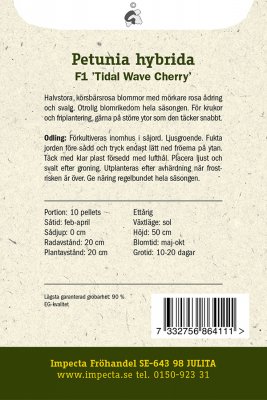 Petunia, Rondell-, F1 Tidal Wave Cherry
