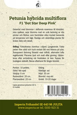 Petunia, Dot Star Deep Pink F1