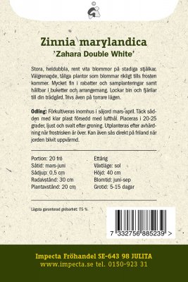 Zinnia, Maryland-, 'Zahara Double White'