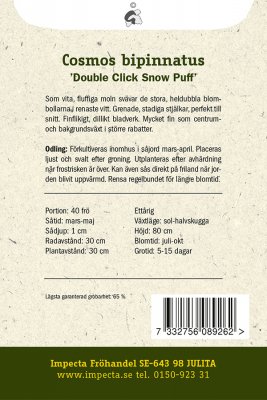 Rosenskära, Double Click Snow Puff