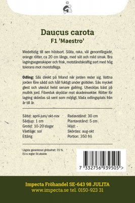 Morot Höst Maestro F1