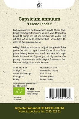 Paprika Ferenc Tender