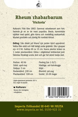Rabarber, 'Victoria'