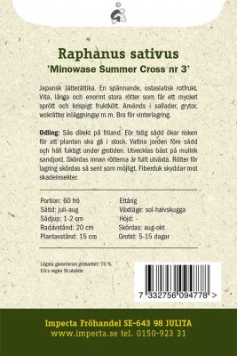 Daikon, 'Minowase Summer Cross Nr 3'