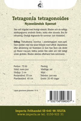Spenat, Nyazeeländsk