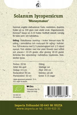 Tomat, Växthus-, 'Moneymaker' Ekologisk