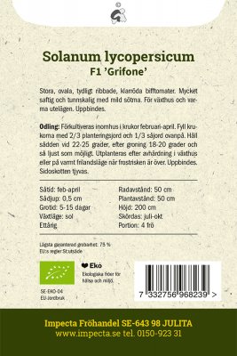 Tomat, Biff-, F1 Grifone