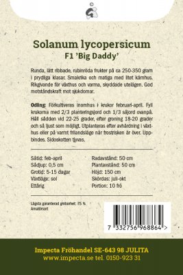 Tomat F1 Big Daddy