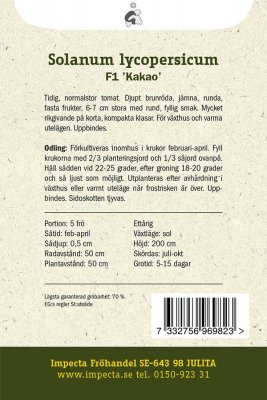 Tomat Kakao F1