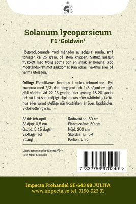 Körsbärstomat Goldwin