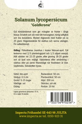 Körsbärstomat Goldkrone