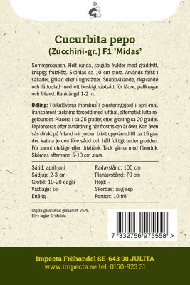 Squash, F1 Midas