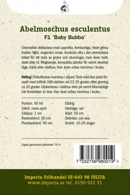 Okra, Baby Bubba F1