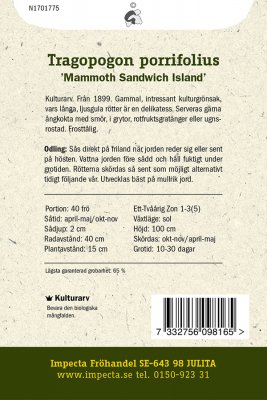 Haverrot, Mammoth Sandwich Island