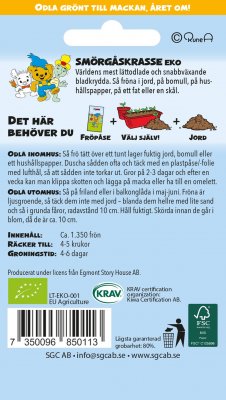 Smörgåskrasse Ekologisk